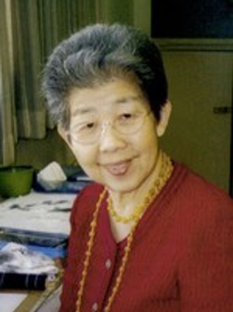 Miyuki Hayashi