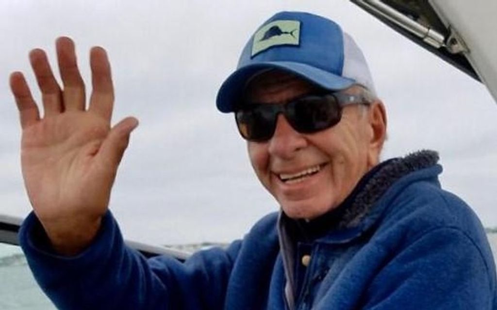 Joseph R. Ferino