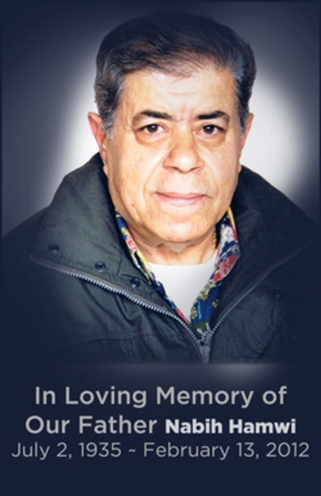 Nabih Hamwi Profile Photo