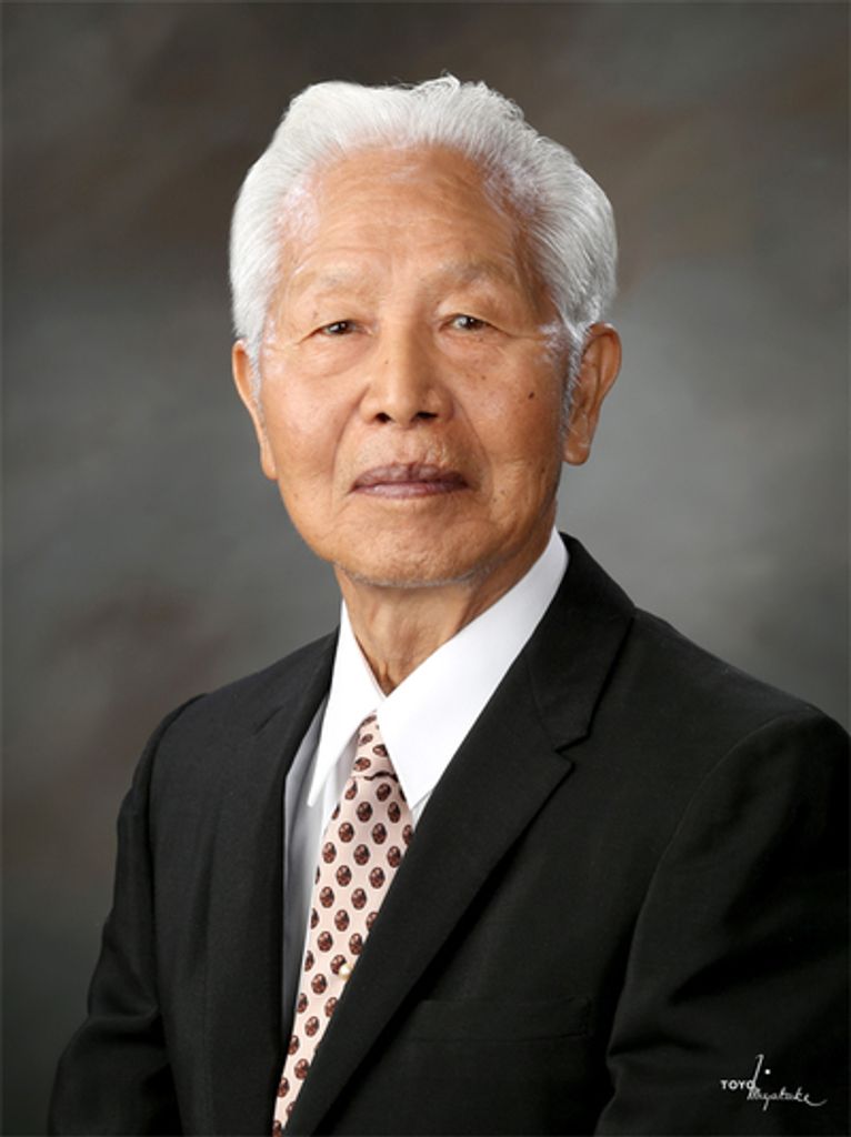 Tsutomu Yokoyama