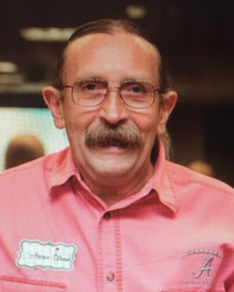 Steve R. Bowden Profile Photo