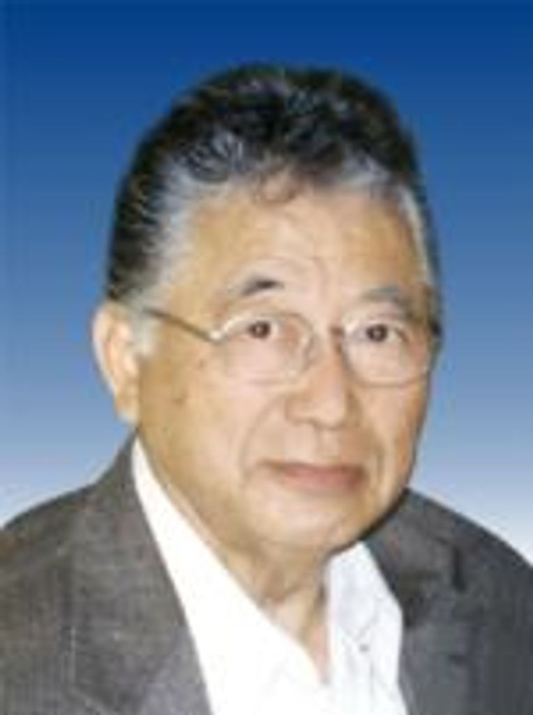 George Kono