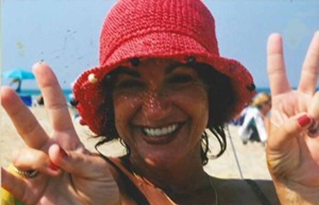 Kathleen Mary (Kane) Smith