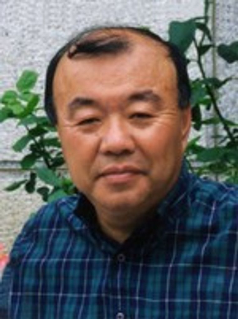 Tsutomu Ben Watanabe