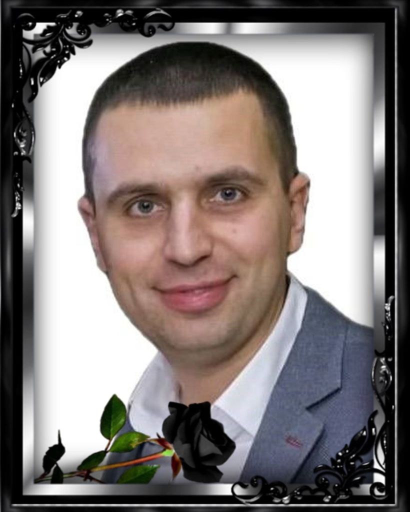 Artem Bozhek
