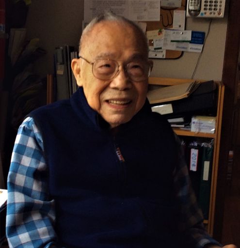 Yuan Chun Eugene "Gene" Chang photo gallery thumbnail 23 of 39