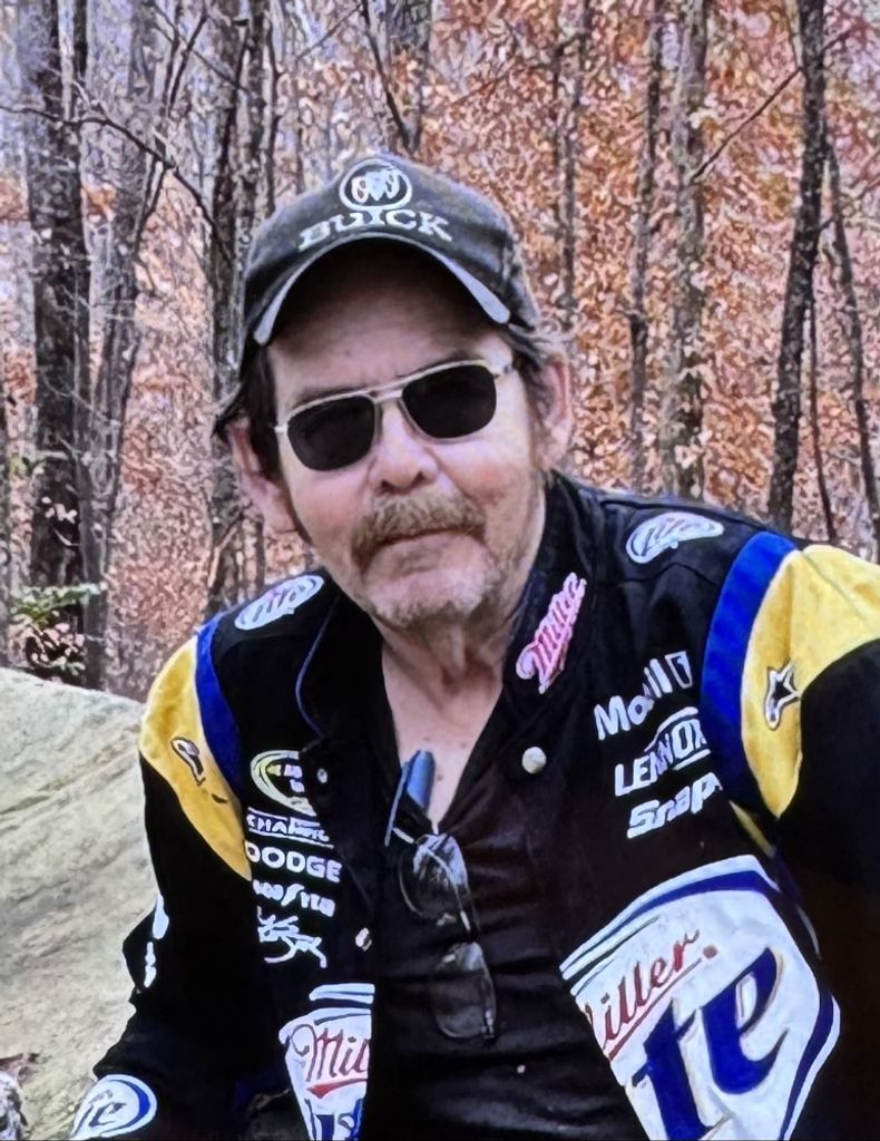 Roger Dale Gray Profile Photo