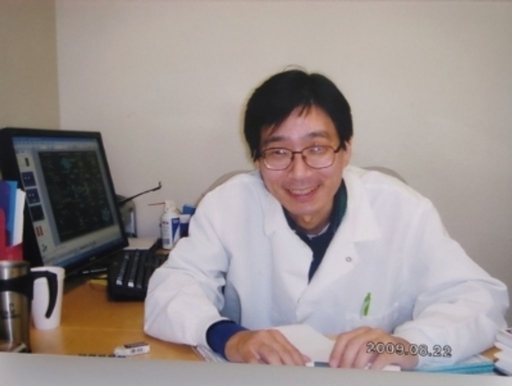 Yuji Kaneko Profile Photo