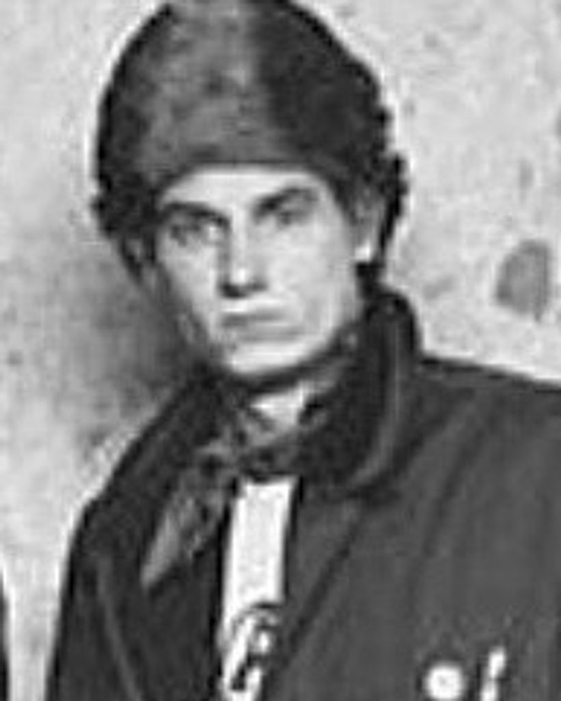 Greg A. "Goose" Leszczynski Profile Photo