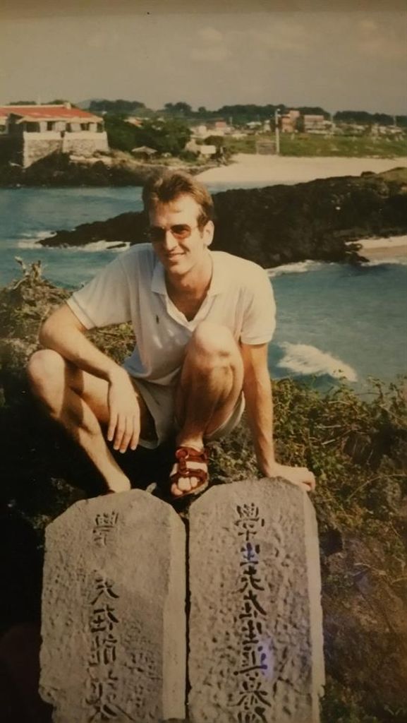 Roger Gostnell