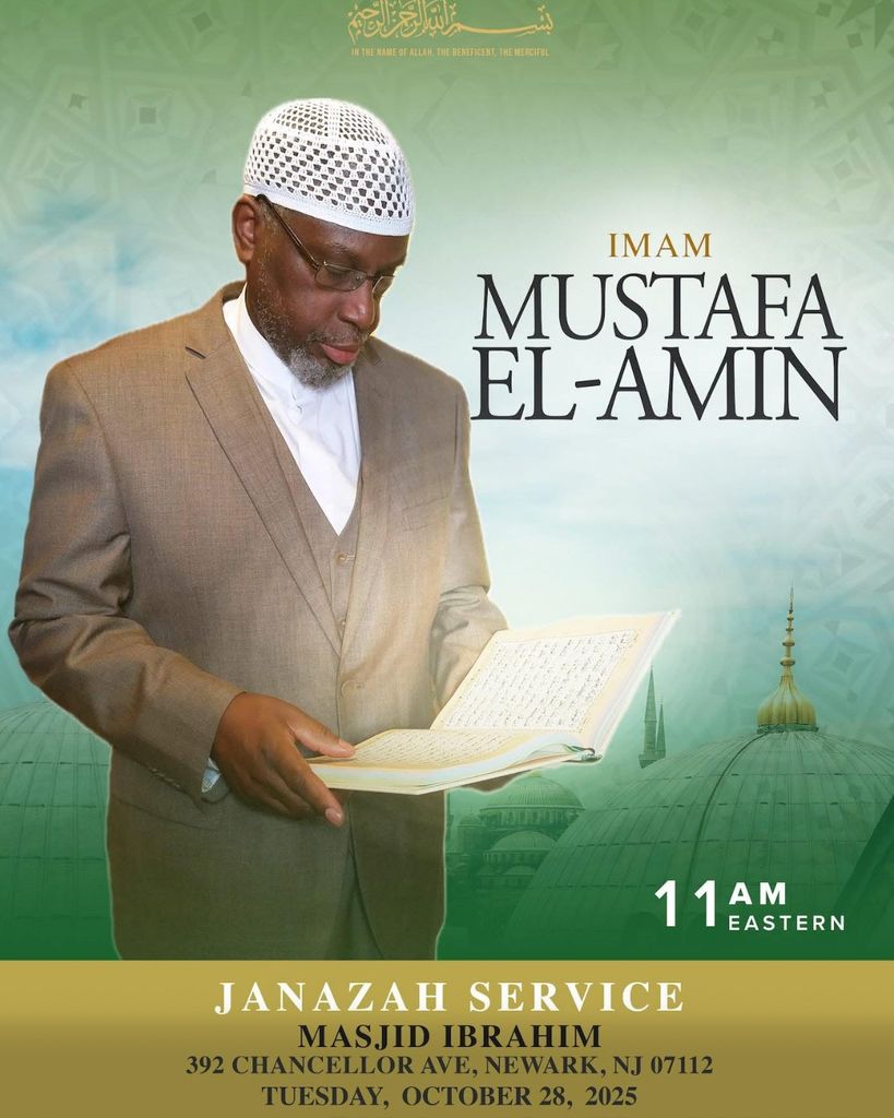 Mustafa El-Amin Profile Photo