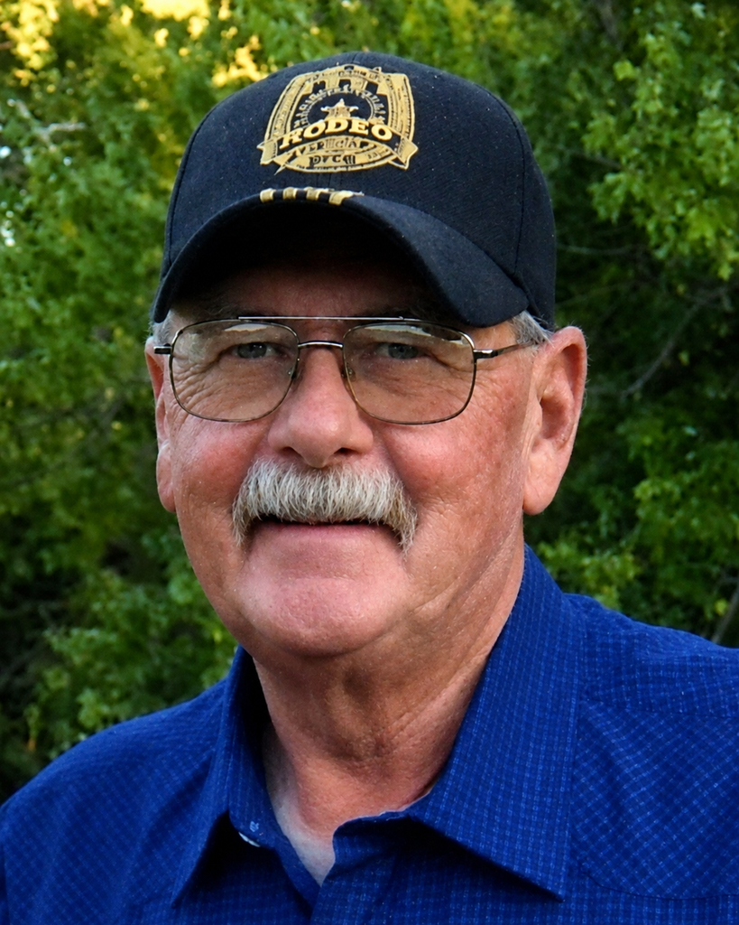 Larry E. Noble Profile Photo