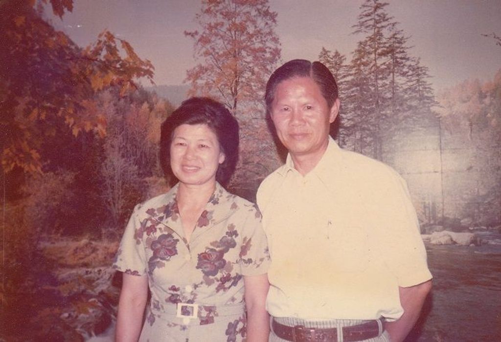 Yuai Mei Lin