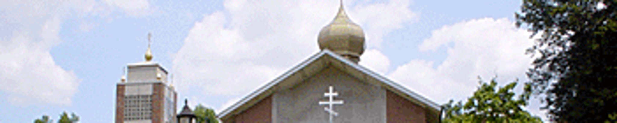 Cover photo for Pani Helen Shutack's Obituary