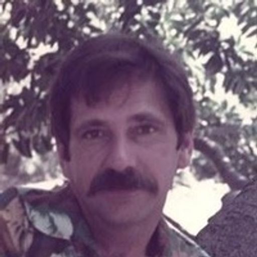 Arthur Trenkle Profile Photo