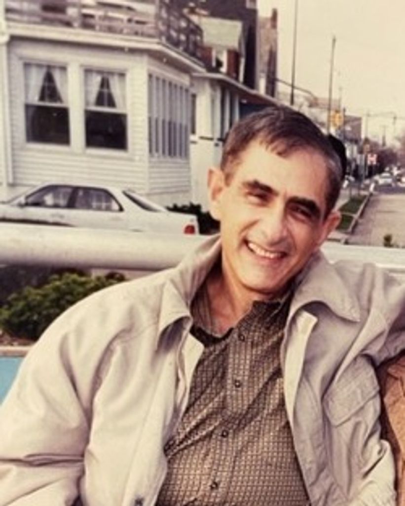 Edward M. Segal Profile Photo