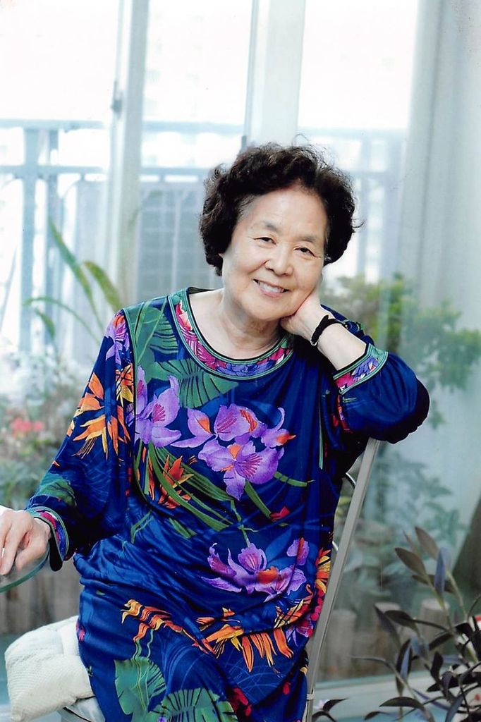 Kyung Soon Parker