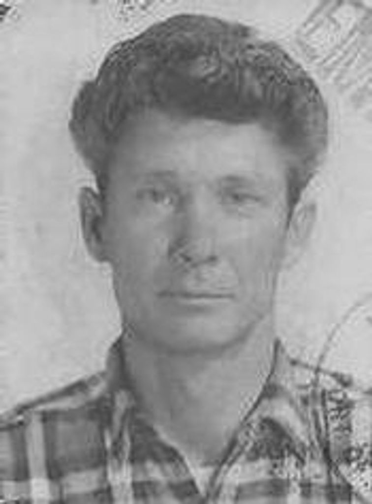 William E. Holbrook Profile Photo