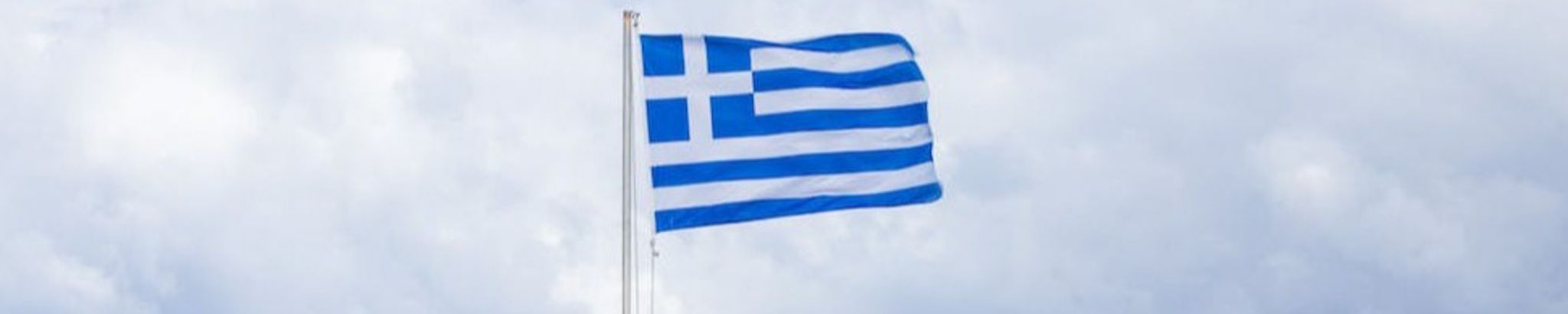 Cover photo for George G. Angelopoulos's Obituary