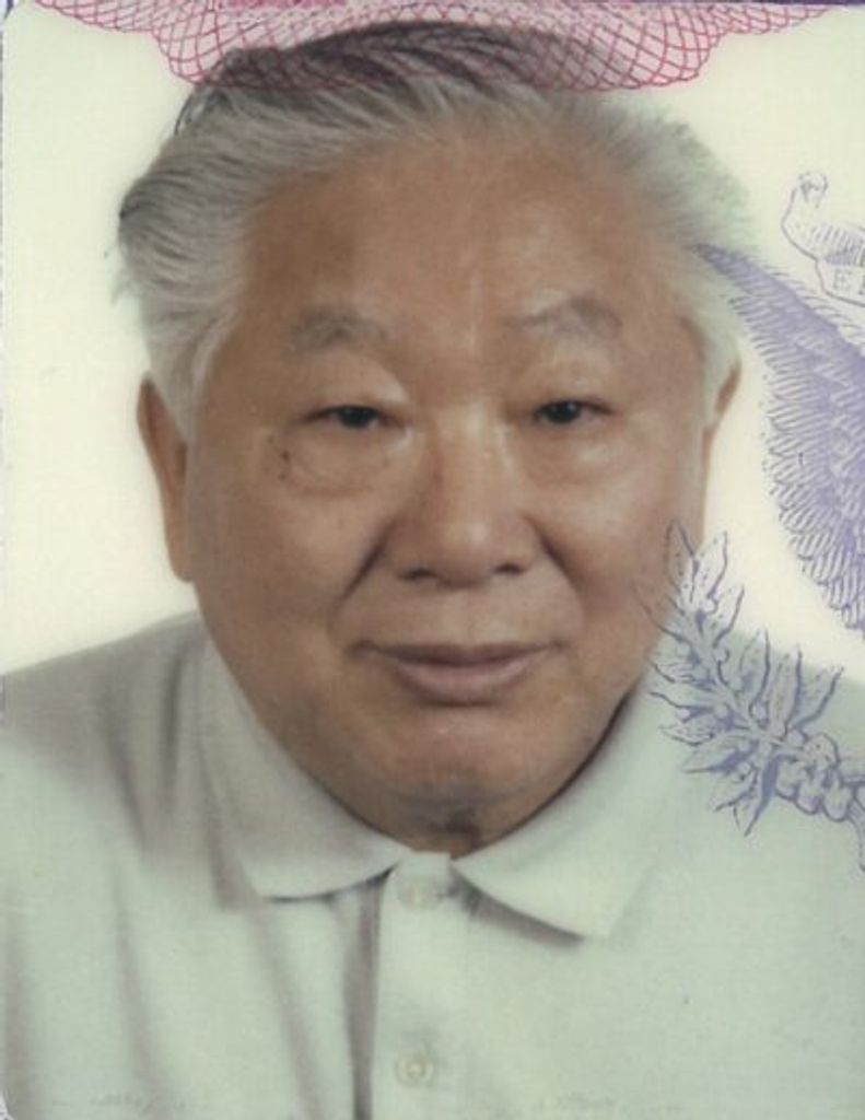 George Kazuo Kamaya