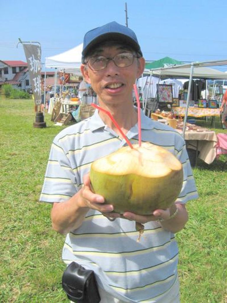 Francis Y.K. Chan Profile Photo