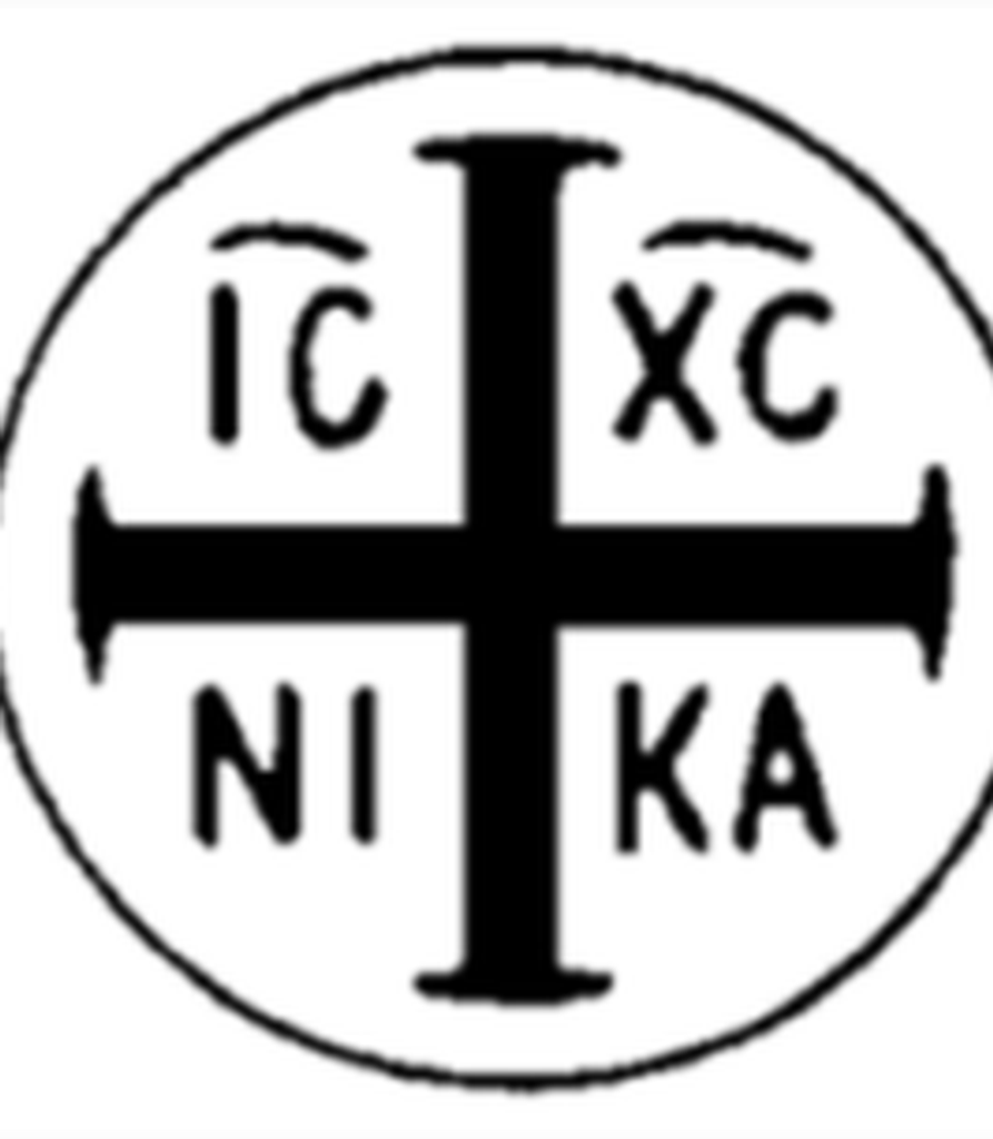 Konstandena Kritikos