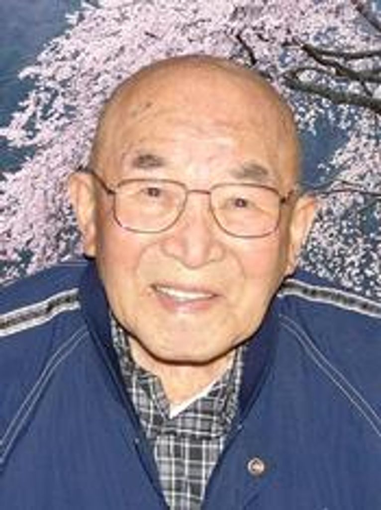 Minoru "George" Ota
