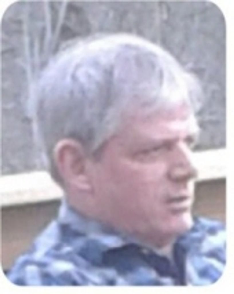 Dennis Thomas Monahan