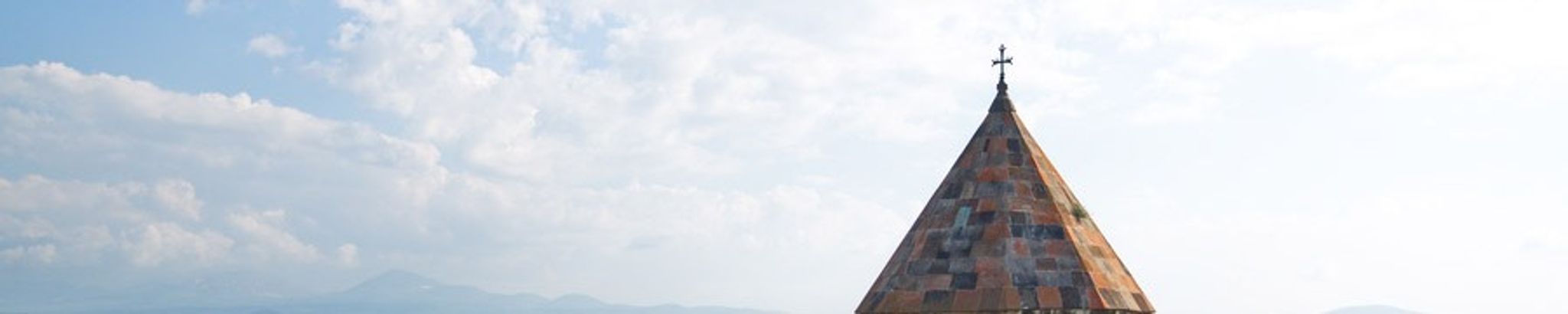 Cover for Alice Kazazian Kahkejian's Obituary