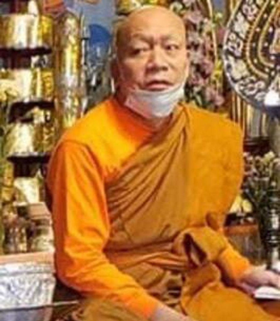 Venerable Phaithoun Feuachanthala