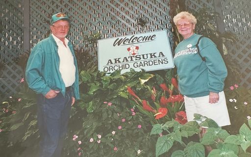 Gerald "Jerry" Carver photo gallery thumbnail 105 of 141