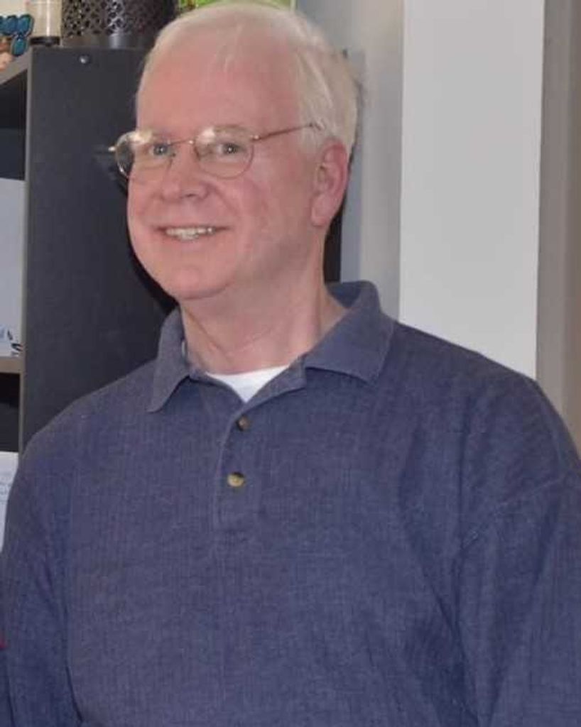 David C. Gustafson Profile Photo