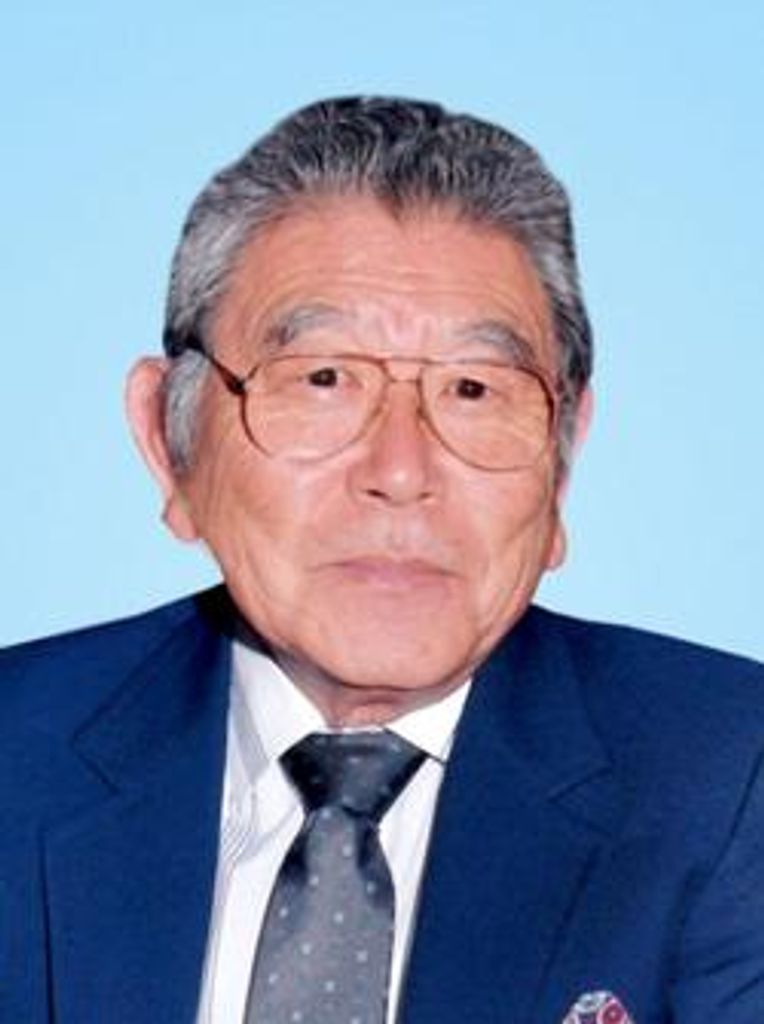 Howard Chitoshi Okano