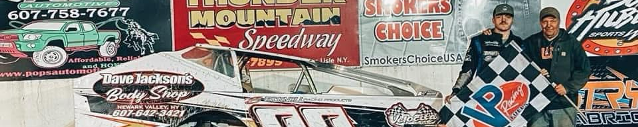 Cover for David W. Jackson's Obituary