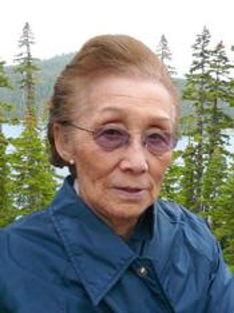 Evelyn Shizuko Inamine