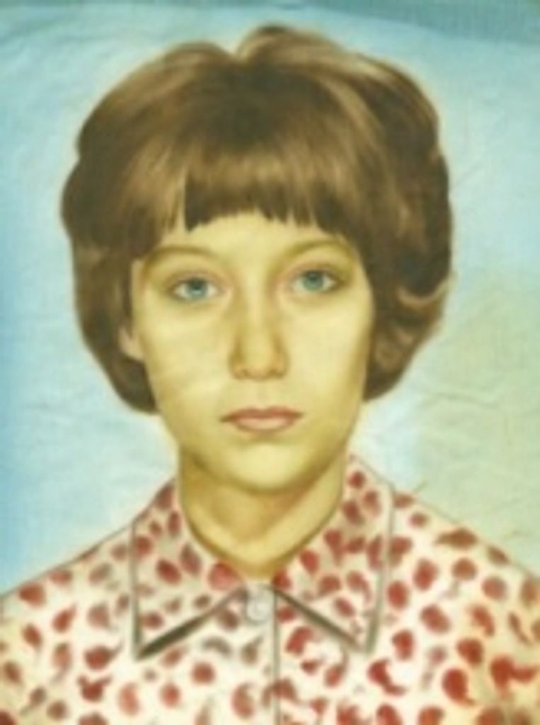 Mary Catherine Roehm