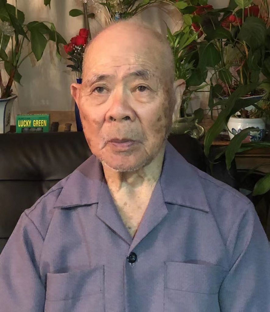 Huan Long Chen Profile Photo