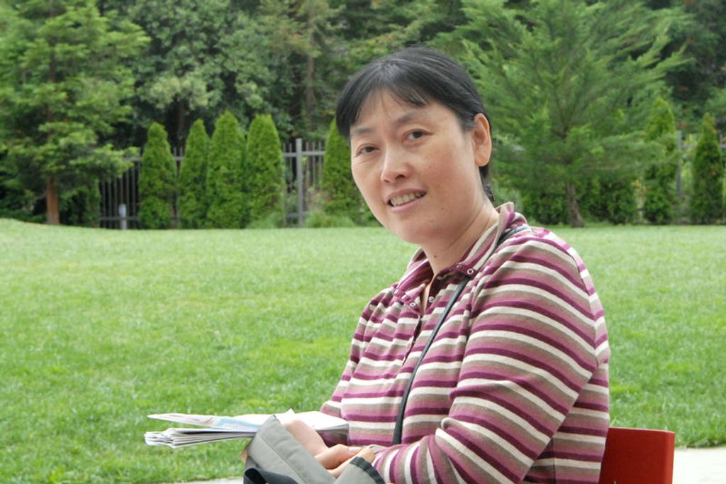 Mu Shi Profile Photo