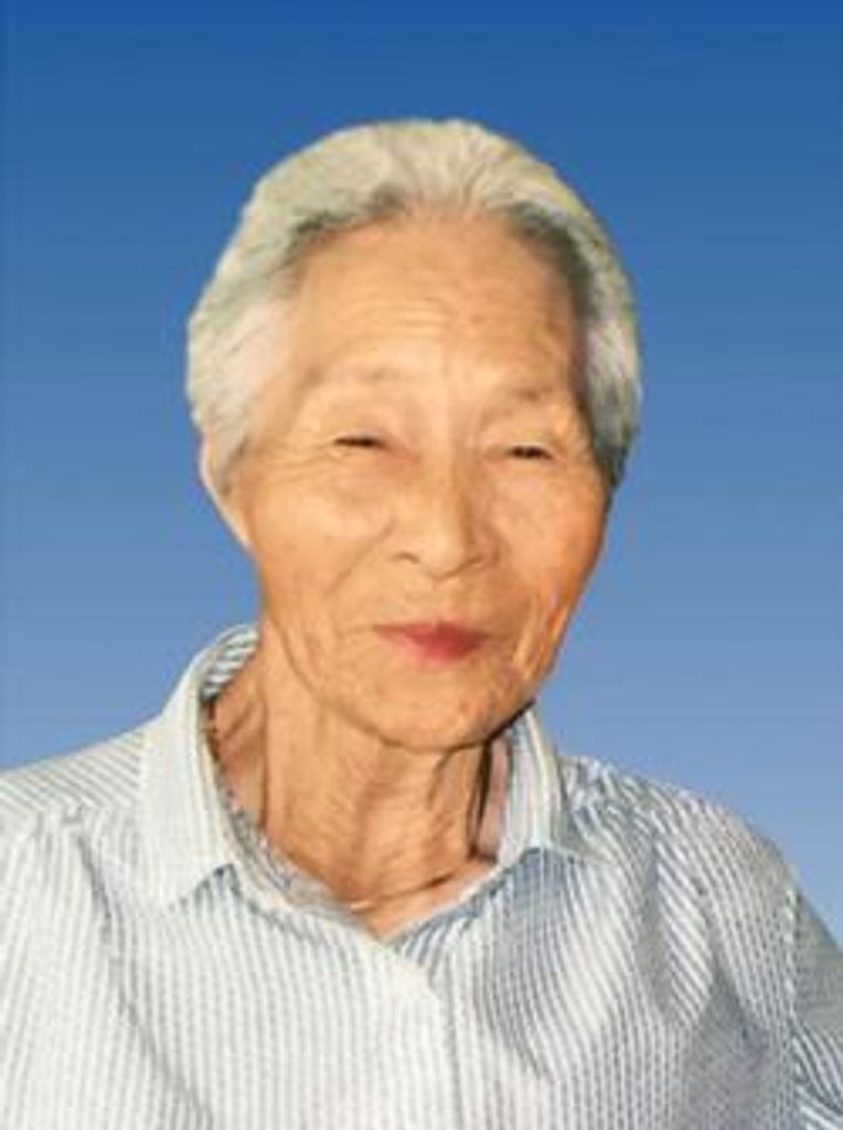 Himi Nakamura