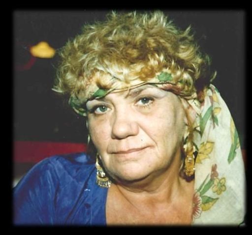 Judith Anne Patterson Profile Photo