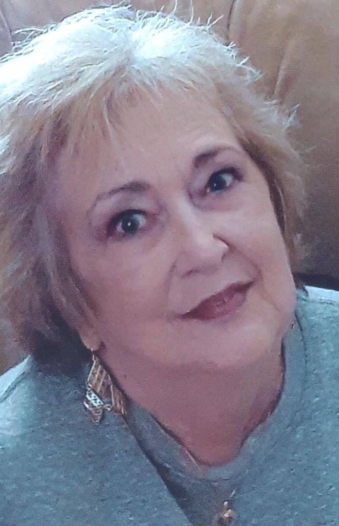 Patricia Massagee Hames