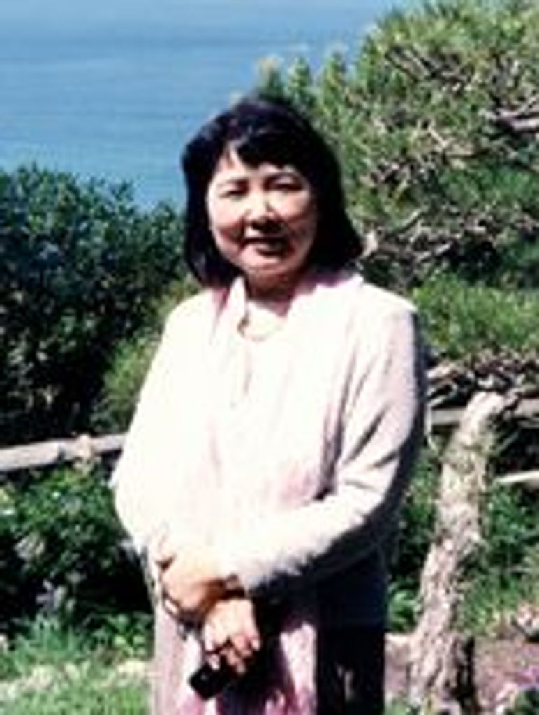 Ginko Mizuno Von Weyerhausen