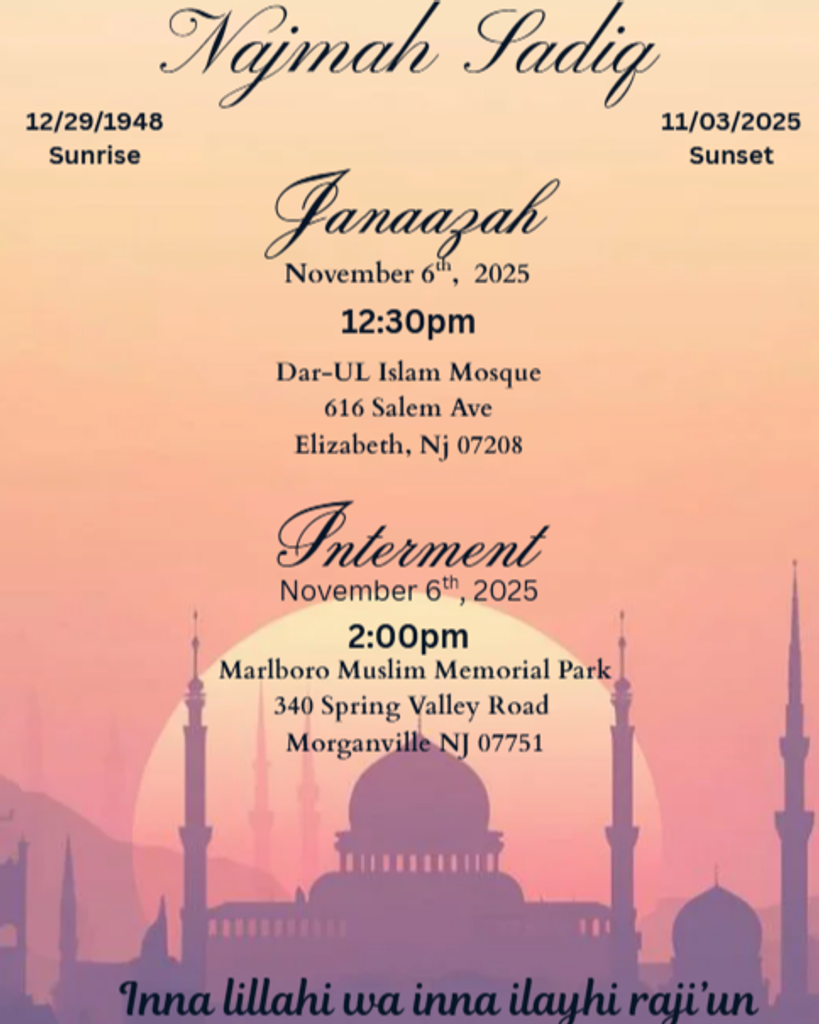 Najmah Sadiq Profile Photo