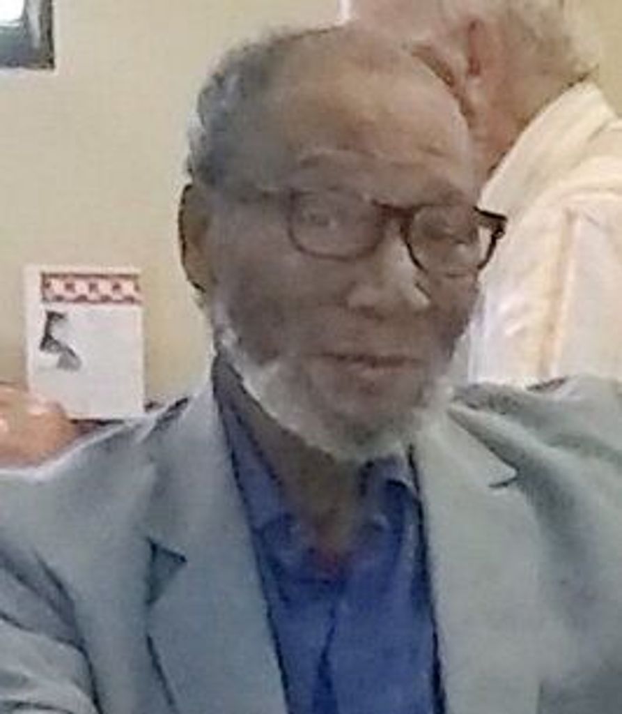 George Woods Profile Photo