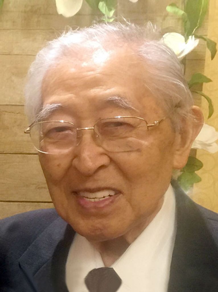George Satoru Tagawa