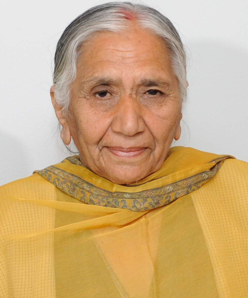 Mohinder Kaur
