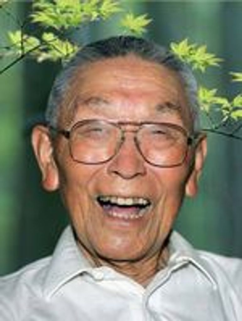 Takeo Tok Yamada