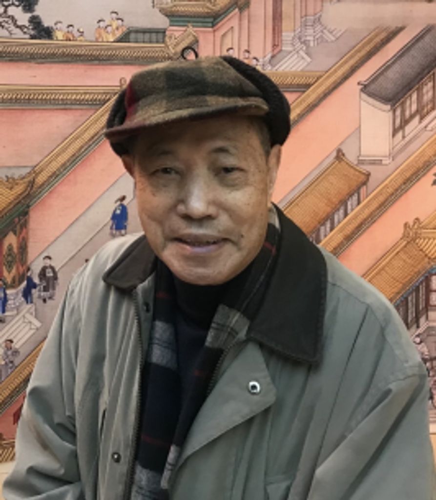 Kong Chiu Profile Photo