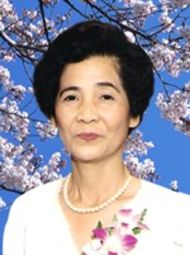 Akiko - Sakai