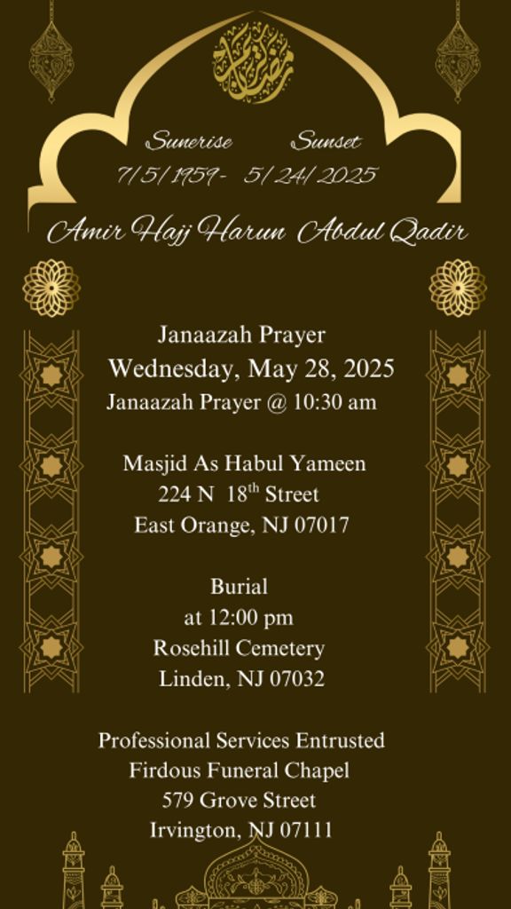Imam Hajj Harun Abdul-Qadir Profile Photo